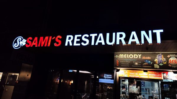 Samis Restaurant